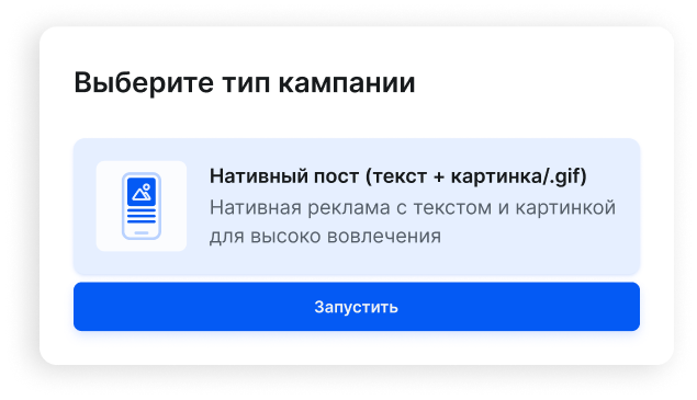 Баланс в USDT